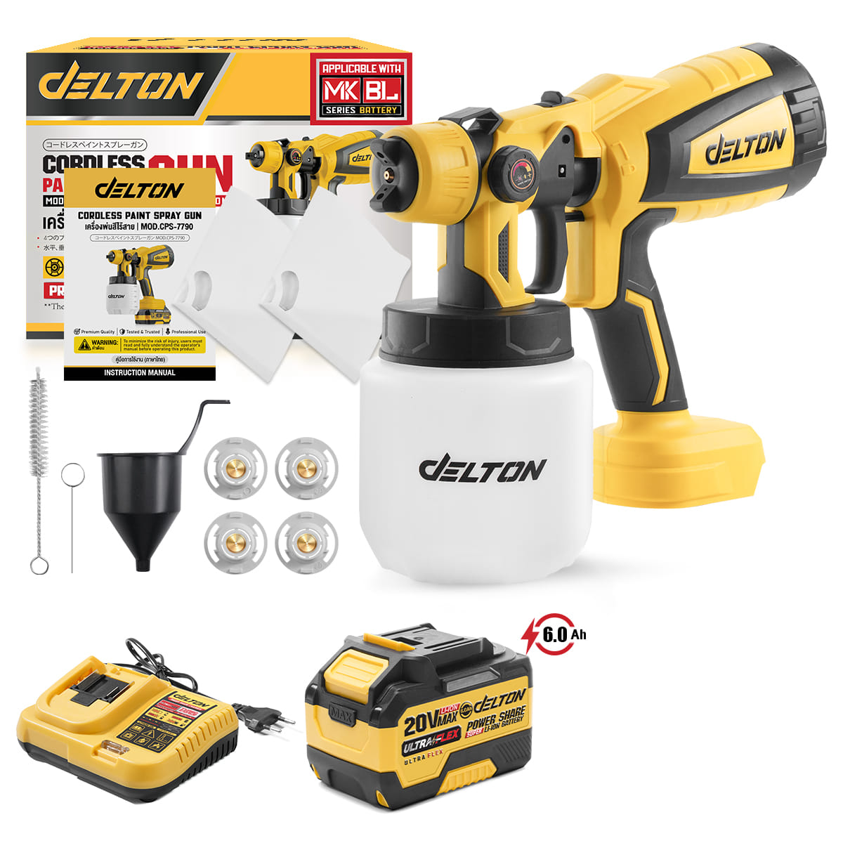 กาพ่นสีไร้สาย (พร้อมแบตเตอรี่) DELTON รุ่น CPS-7790 ULTRAFLEX 20V 6AH_1